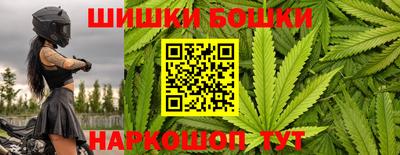 мефедрон мука Кумертау