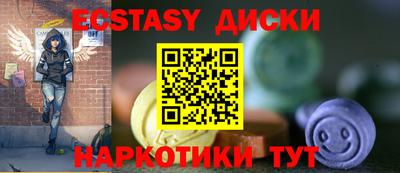 мефедрон мука Кумертау