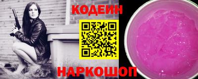 стафф Ликино-Дулёво