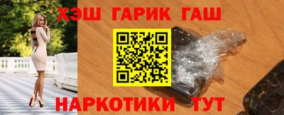альфа пвп VHQ Ливны